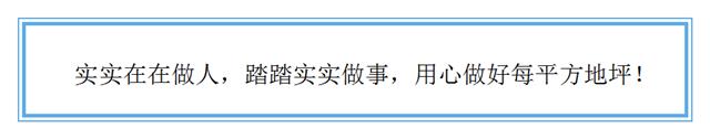 環(huán)氧地坪施工隊素質影響環(huán)氧樹脂地坪漆的效果