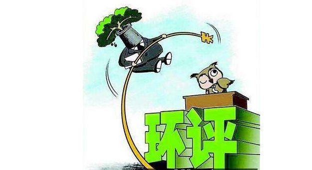 環(huán)保越來越嚴，環(huán)氧地坪漆的發(fā)展趨勢？
