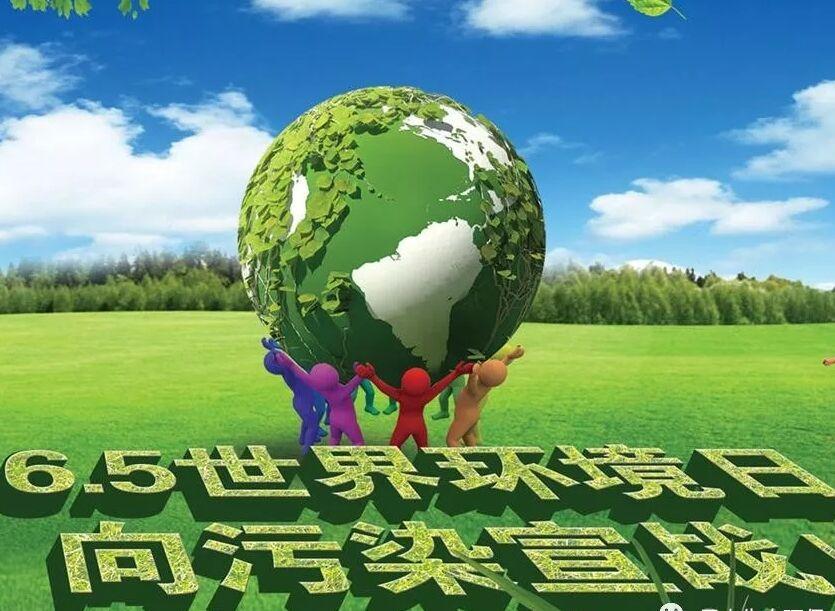 西藏拉薩對汽修廠環(huán)保有哪些要求？